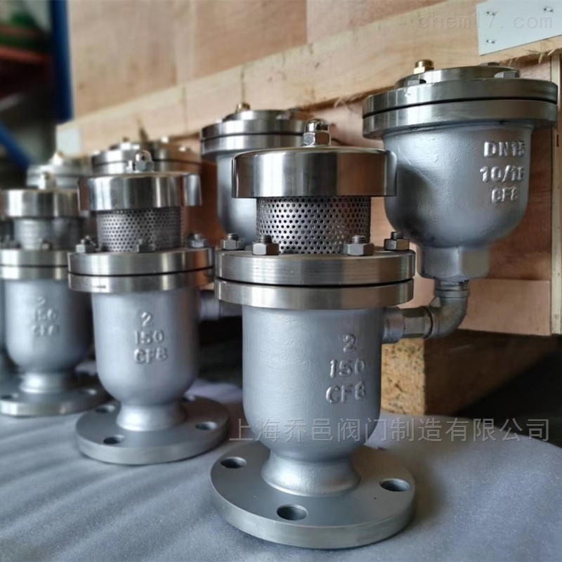 FGP4X不锈钢高速复合式排气阀 FGP4X不锈钢高速复合式排气阀